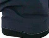 BRAVE ULTRA leather trouser hems